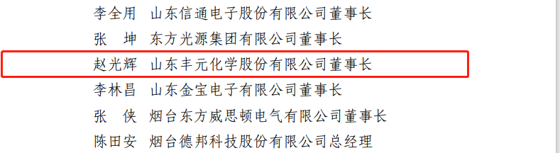 微信截圖_20230721134948.png 微信截圖_20230721134948.png