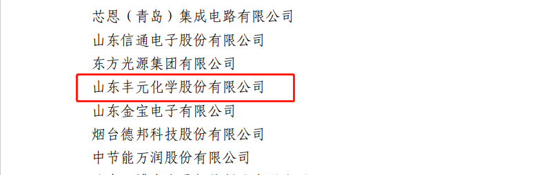 微信截圖_20230721134929.png 微信截圖_20230721134929.png