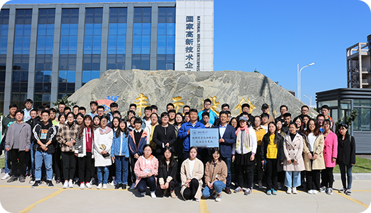 河北工業(yè)大學(xué)師生到豐元鋰能進(jìn)行實(shí)習(xí)