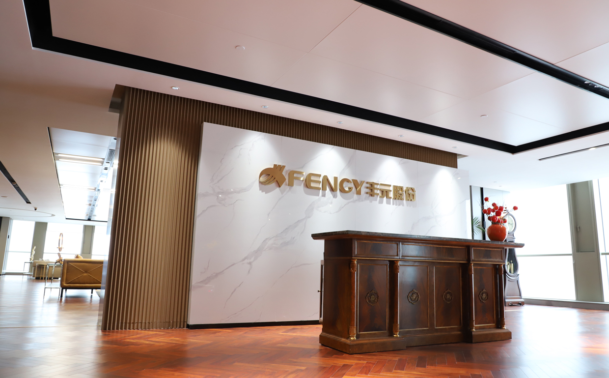 3個(gè)辦事機(jī)構(gòu)